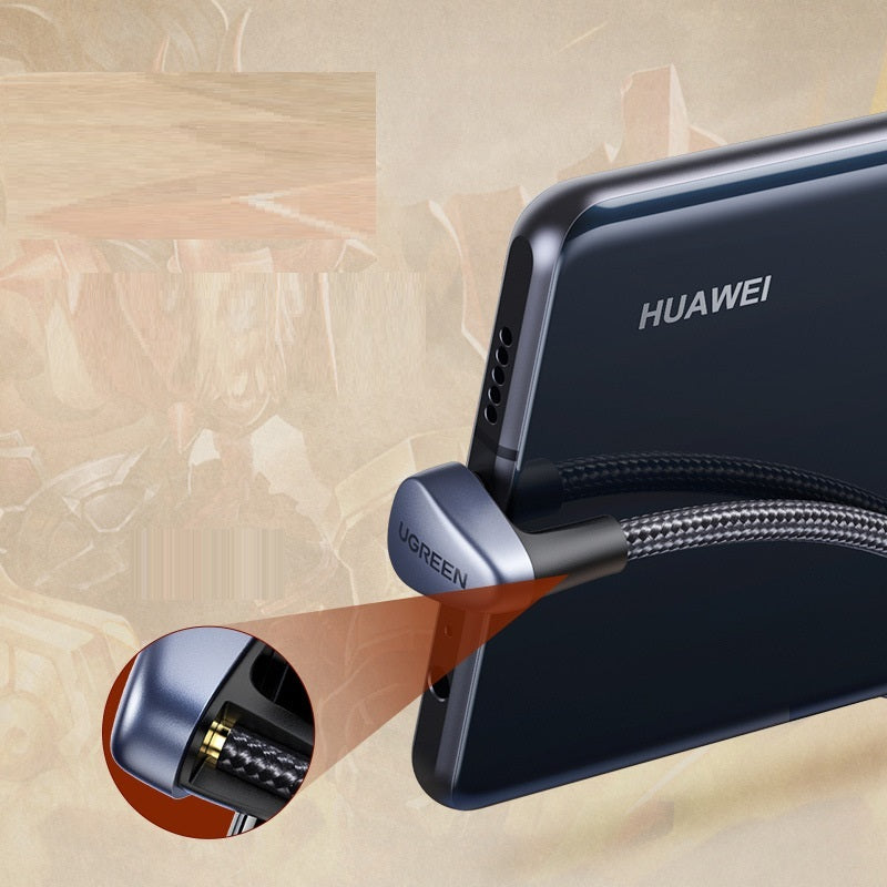 Charging cable x1USB Type-C 5A U-Shaped Braided Fast Charging Cable β Built for Power and Comfort Product Image: Packing list: Charging cable x1 Product Image: