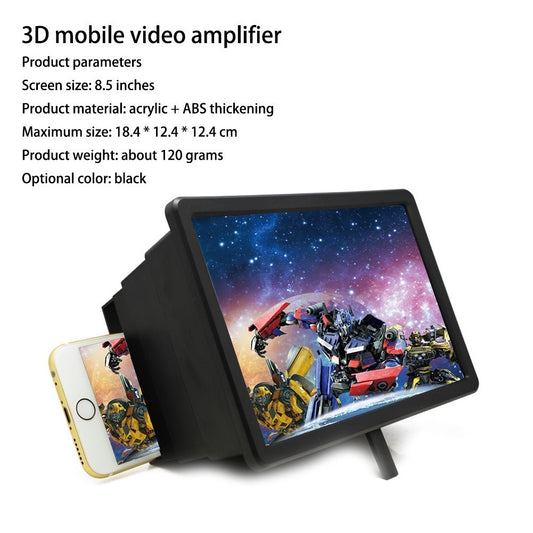 8.2" HD Curved Screen Magnifier – Mobile Phone Projector for Movies & 3D Viewing