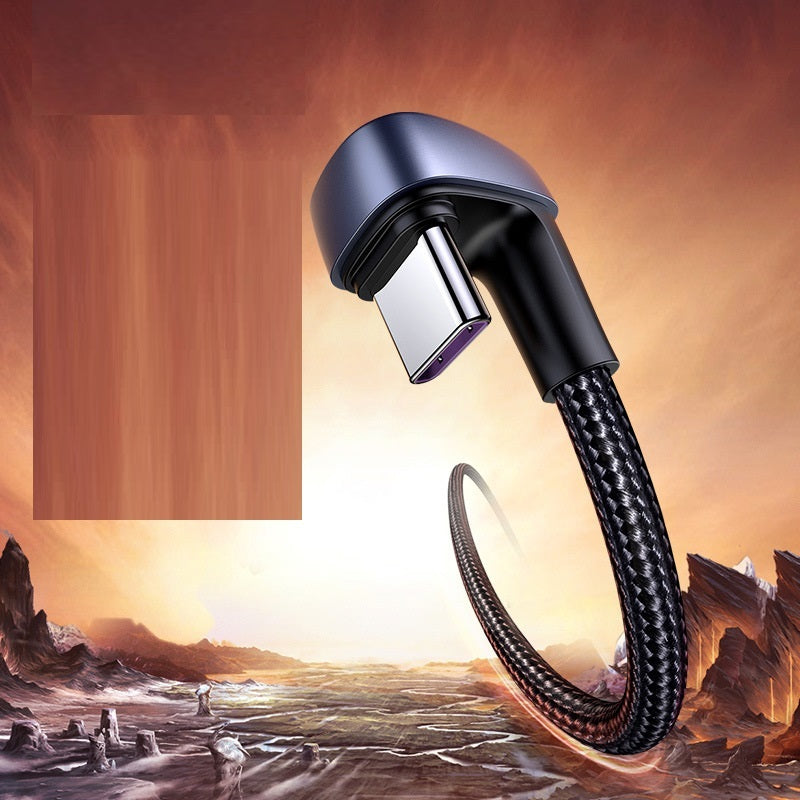 Charging cable x1USB Type-C 5A U-Shaped Braided Fast Charging Cable – Built for Power and Comfort Product Image:   Packing list: Charging cable x1 Product Image: